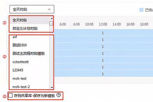 硬糖！唐斯19投11中&三分球5中5砍下28分6板5助3断 正负值+28